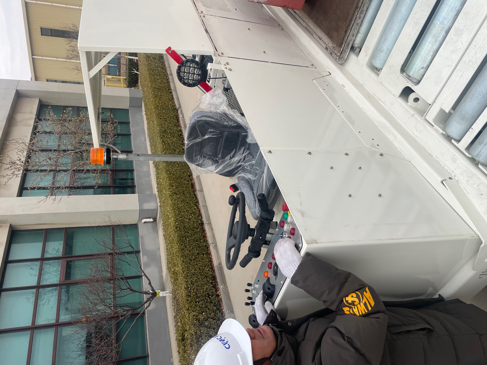 GSE Delivery 8