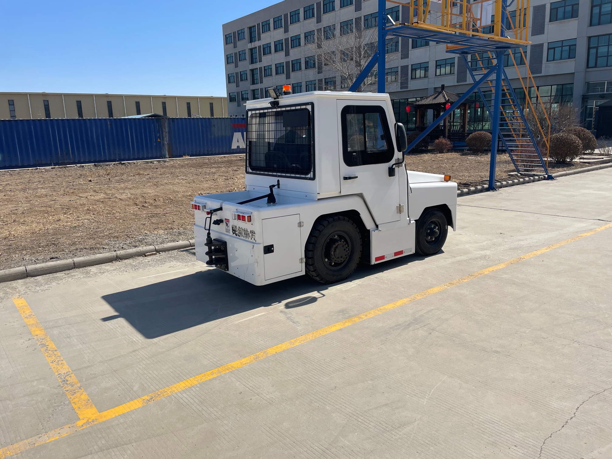 GSE Delivery 3